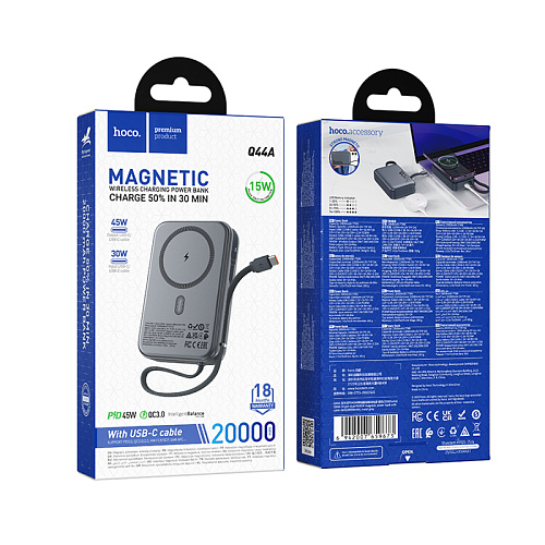 Универсальный Доп. Аккумулятор 20000mAh, Q44A, HOCO, 1 PD 45W, беспроводная зарядка (MagSafe), с кабелем Type-C, серый