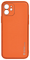Чехол силиконовый для IPhone 11, Graceful Leather series, HOCO, оранжевый