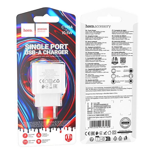 Сетевое зарядное устройство, 1 USB 10.5W (C109A), HOCO, белый