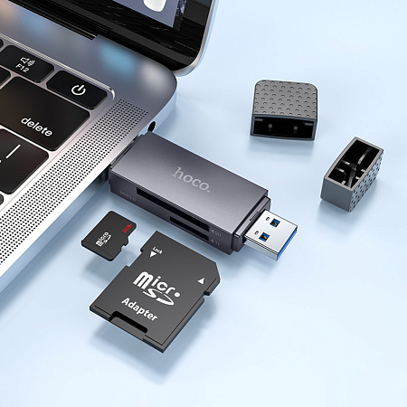 Картридер 2 в 1, USB/Type-C 2.0, HB45, HOCO, поддержка TF/SD карт, серый