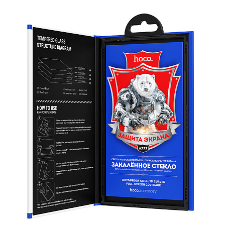 Защитное стекло для iPhone 15 Pro Max, A777, HOCO, HD, рамка черная