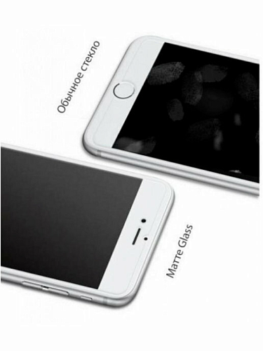 Защитное стекло на iPhone 7/8/SE (2020), 3D матовый белый, тех.паке, X-CASE Защитное стекло на iPhone 7/8/SE (2020), 3D матовый белый, тех.паке, X-CASE