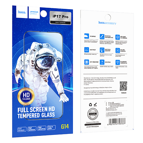 Защитное стекло для iPhone 17 Pro, G14, HOCO, Guardian shield series full-screen HD tempered glass, черное