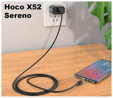 USB  Micro, HOCO, X52 Magnetic, 