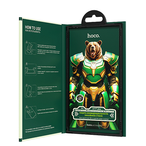 Защитное стекло на iPhone 12 (6.1)/12 Pro (6.1) A777 Plus, HOCO, антишпионское, черное