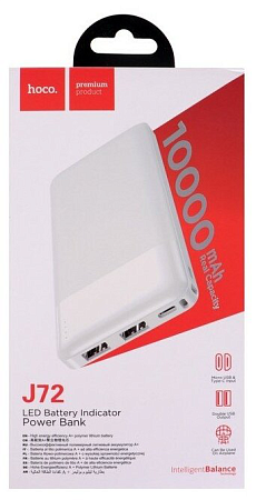  .  10000mAh, J72, HOCO, 2 USB (5V/2.0A), 