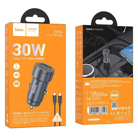 Автомобильное зарядное устройство, 1 USB QC3.0 18W, 1 PD 30W (Z57A), HOCO, кабель Type-C to Type-C, серый