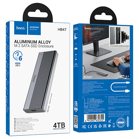 Внешний бокс для диска M.2 SSD USB 3.1/6Gbps, HB47, черный