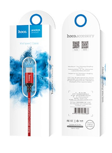 USB Кабель Type-C, HOCO, X14, 2М, красный