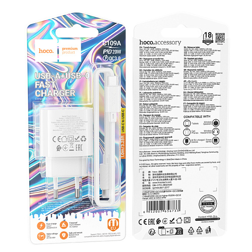 Сетевое зарядное устройство, 1 PD 20W + 1 USB 3.0 QC (C109A), HOCO, Type-C to Type-C, белый