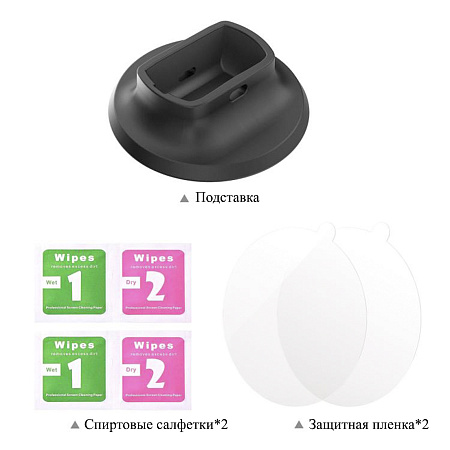 Подставка на стол для Insta360 X5, самоклеющаяся, PULUZ, черный