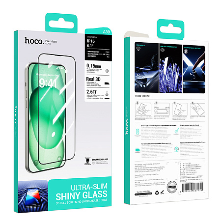    iPhone 15/16, A39, HOCO, Engraved 3D HD tempered glass 0.15mm, 