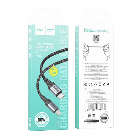 Кабель Type-C на Type-C, HOCO, X102, 1м, 60W, черный
