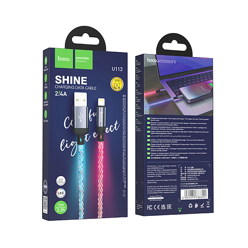 USB дата кабель Lightning, HOCO, U112, 1м, светящийся, серый