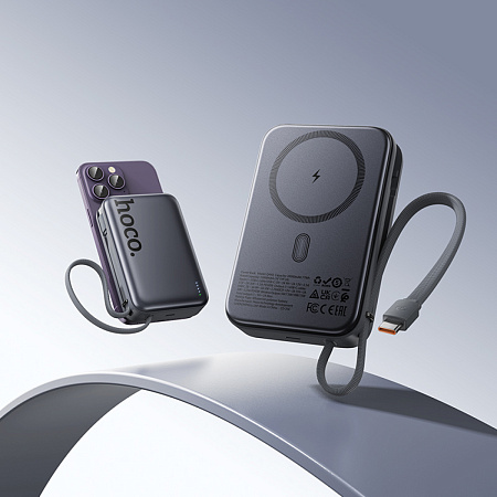 Универсальный Доп. Аккумулятор 20000mAh, Q44A, HOCO, 1 PD 45W, беспроводная зарядка (MagSafe), с кабелем Type-C, серый