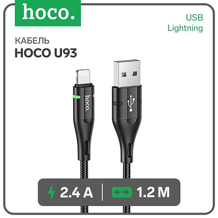 USB   Lightning, HOCO, U93, 1.2m, 