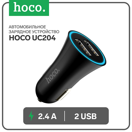 Автомобильное зарядное устройство, 2 USB 2.4A (UC204), HOCO, черный
