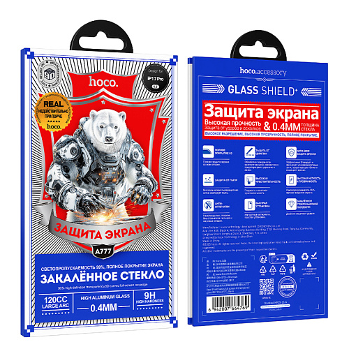 Защитное стекло для iPhone 17 Pro, A777, HOCO, HD, рамка черная