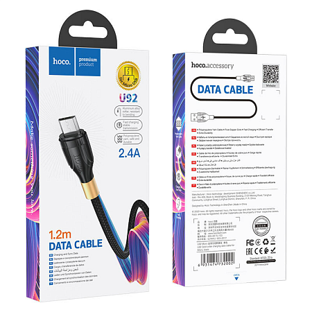 USB Кабель Micro, HOCO, U92, 1.2m, черный