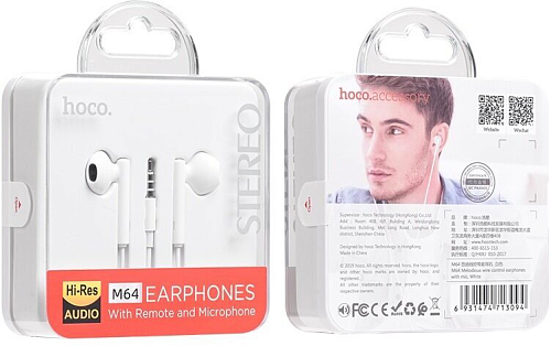   M64 Melodious wire control earphones, HOCO, 