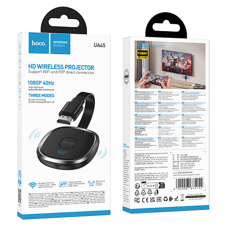 Беспроводной HDMI-адаптер для дублирования экрана смартфона, UA45 HD, Носо, черный