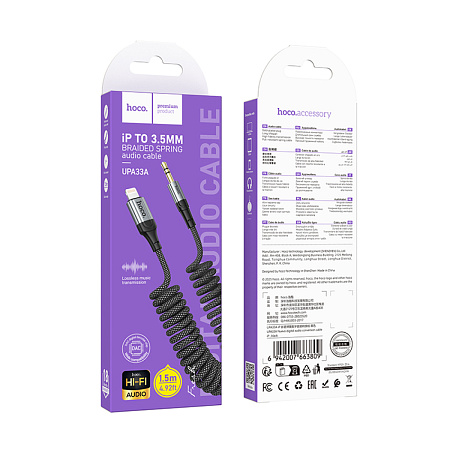 AUX Audio кабель 3,5 мм на Lightning, UPA33A, HOCO, витой, длина 1,5 метр, черный