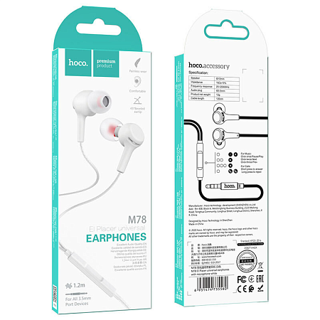 Переходник OTG Lightning на USB, UA31A, HOCO, черный