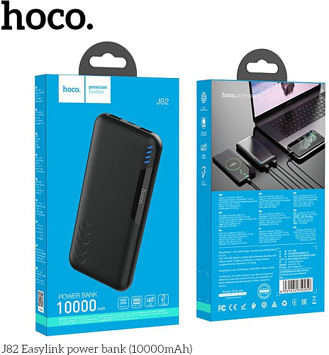  .  10000mAh, J82, HOCO, : 2 USB (5V/2A), 