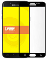 Защитное стекло на Samsung J720F, Galaxy J7 (2017)/J7 Pro, 9D, черный, X-CASE