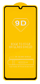 Защитное стекло на Samsung Galaxy A41, 9D, черный, X-CASE