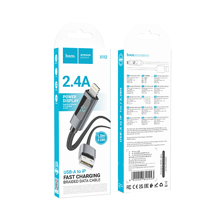 USB дата кабель Lightning, HOCO, X112, 1M, с дисплеем, черный