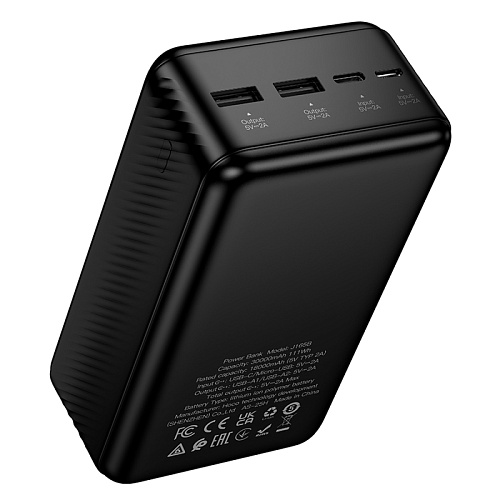Универсальный Доп. Аккумулятор 30000mAh, J165B, HOCO, 2 USB (5V/2.0A), черный