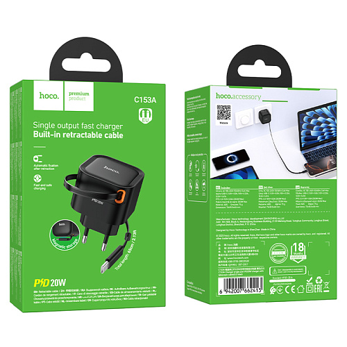 Сетевое зарядное устройство, встроенный кабель-рулетка Type-C, 20W (C153A), HOCO, черный