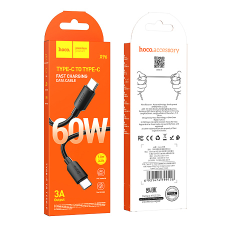 Кабель Type-C на Type-C, HOCO, X96, 1м, 60W, черный