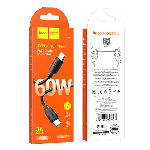 Кабель Type-C на Type-C, HOCO, X96, 1м, 60W, черный