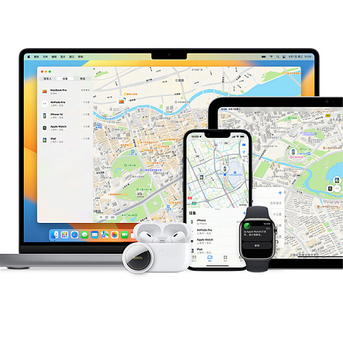 Устройство для поиска вещей E91 (комплект 4 штуки), синхронизация с IOS, Носо, белый с черным чехлом