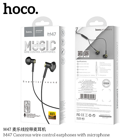   M47 Canorous wire control earphones with microphone, 