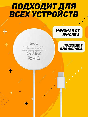 Автомобильное зарядное устройство, 2 USB 3.4A 18W QC3.0 (Z31), черный