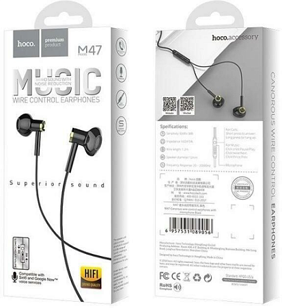 Проводные наушники M47 Canorous wire control earphones with microphone, черные