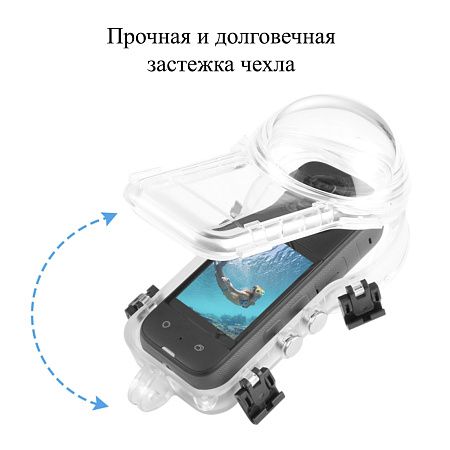 Чехол для Insta360 X4, для дайвинга 50 м погружение, вакуумный, PULUZ
