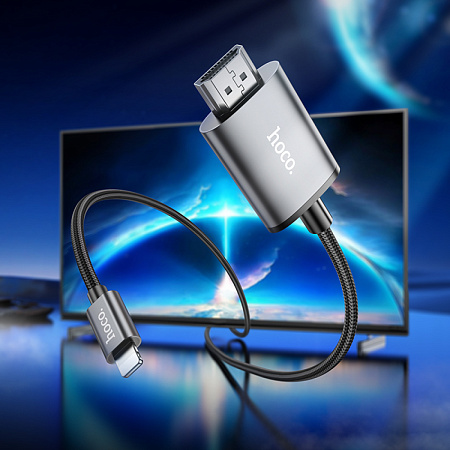 HDMI кабель на Lightning, UA27, HOCO, 2м, металлический серый