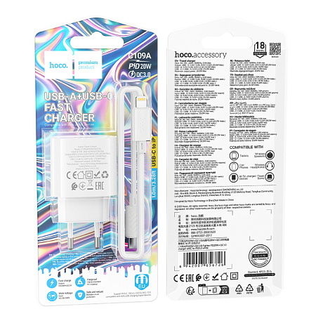 Сетевое зарядное устройство, 1 PD 20W + 1 USB 3.0 QC (C109A), HOCO, Type-C to Lightning, белый