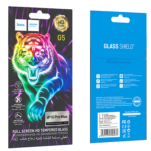    iPhone 16 Pro Max, G5, HOCO, Full screen silk screen HD tempered glass, 